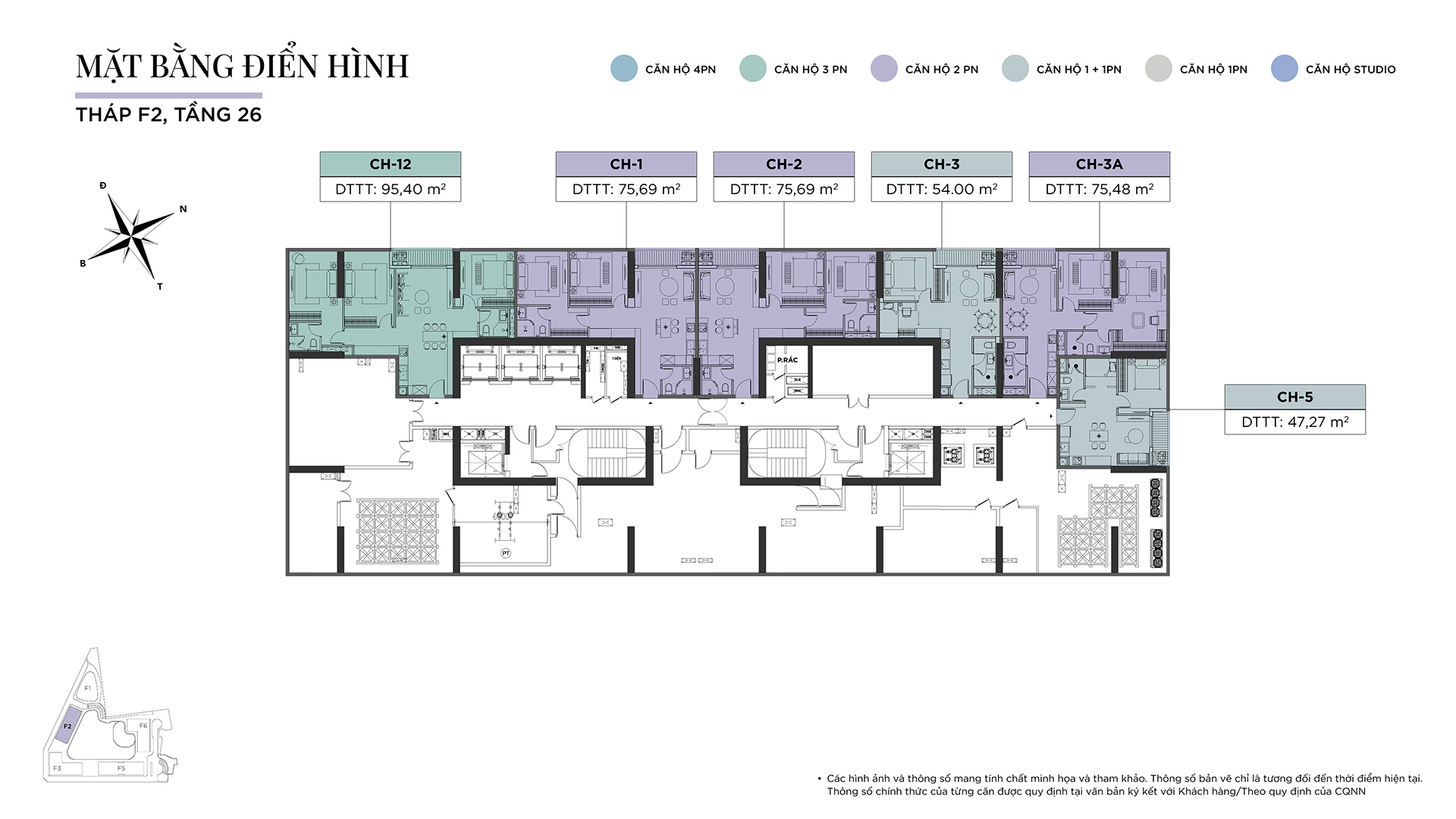 Tháp F2 Sun Feliza Suites tầng 26
