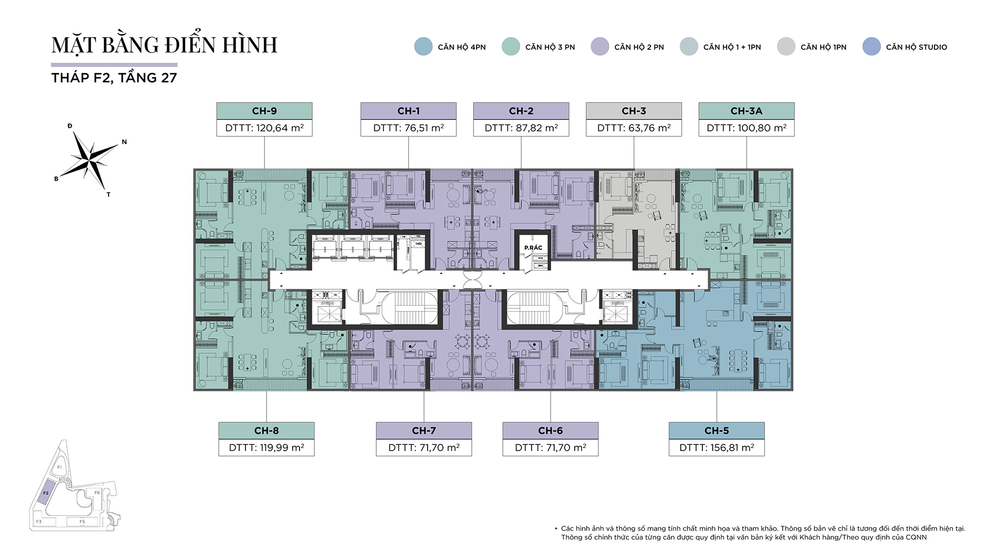 Tháp F2 Sun Feliza Suites tầng 27